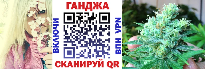 Купить закладку ГАШИШ  Амфетамин  Меф  Бошки Шишки  COCAIN  Кондрово