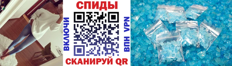 Купить Кондрово Amphetamine 98%