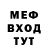 Амфетамин 98% King Mine