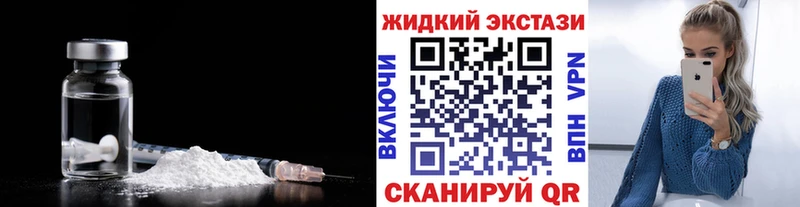 Бутират BDO 33%  Купить  Кондрово 