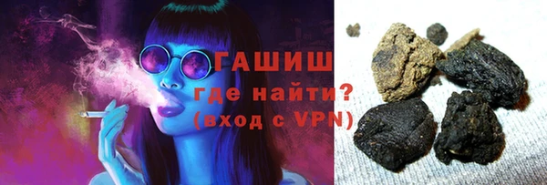 каннабис Михайловка