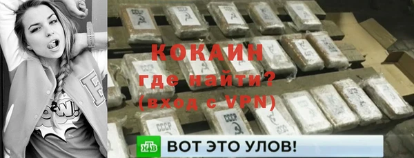 СК Наволоки