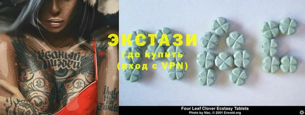 каннабис Михайловка