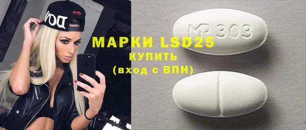каннабис Михайловка