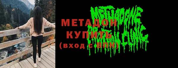 прущий лед Михайловск