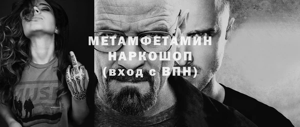 прущий лед Михайловск