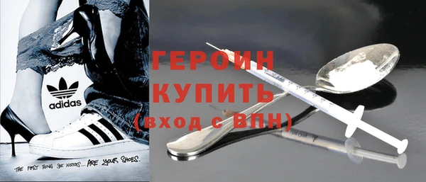 прущий лед Михайловск