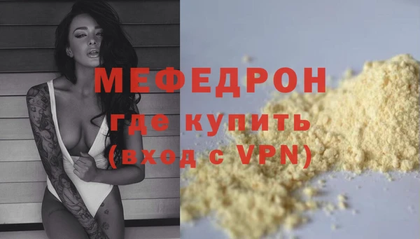каннабис Михайловка