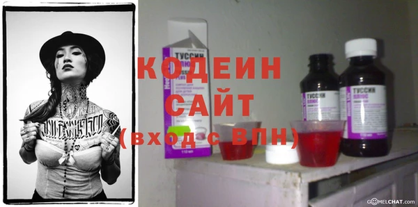 прущий лед Михайловск