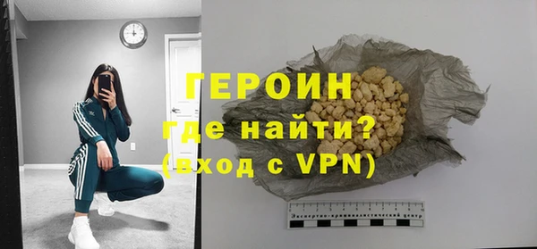 PSILOCYBIN Михайлов