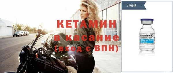 прущий лед Михайловск