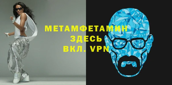 PSILOCYBIN Михайлов