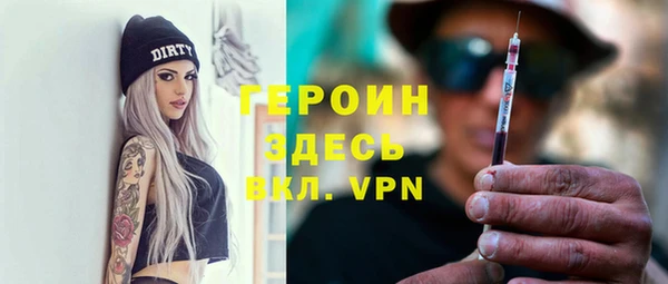 PSILOCYBIN Михайлов