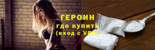 каннабис Михайловка