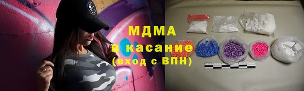 прущий лед Михайловск