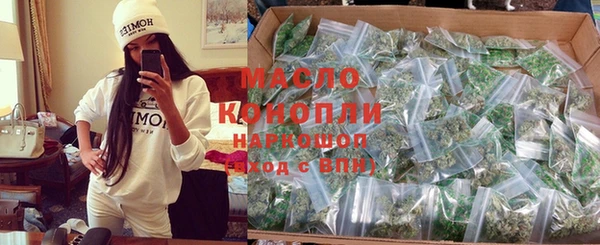 прущий лед Михайловск
