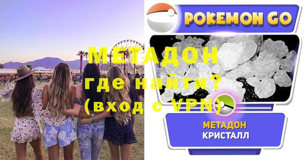 прущий лед Михайловск