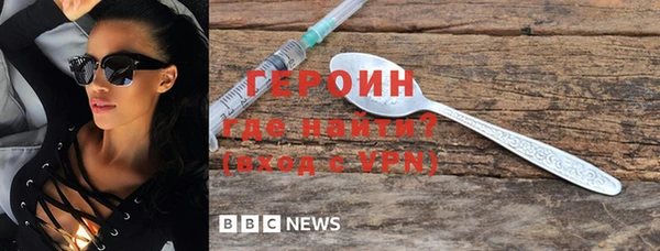 PSILOCYBIN Михайлов