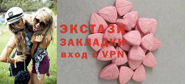 каннабис Михайловка