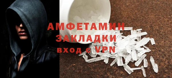 каннабис Михайловка