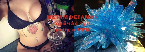 каннабис Михайловка