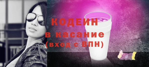 гашишное масло Навашино