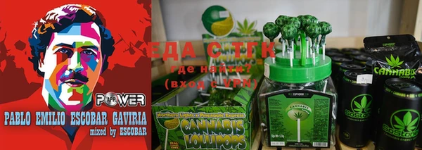 прущий лед Михайловск