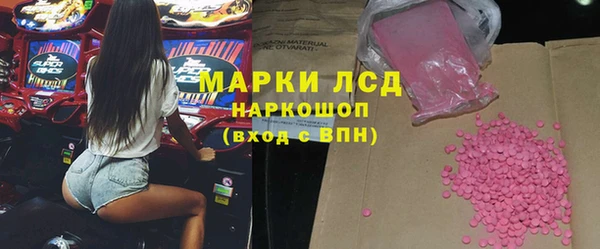 каннабис Михайловка