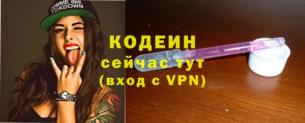 каннабис Михайловка