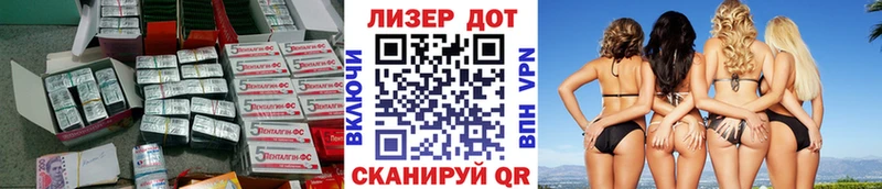 ЛСД экстази кислота  Купить где  Кондрово 